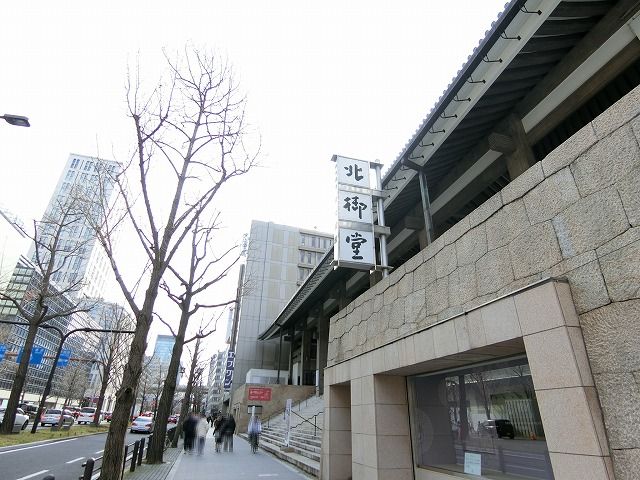 北御堂（本願寺津村別院）