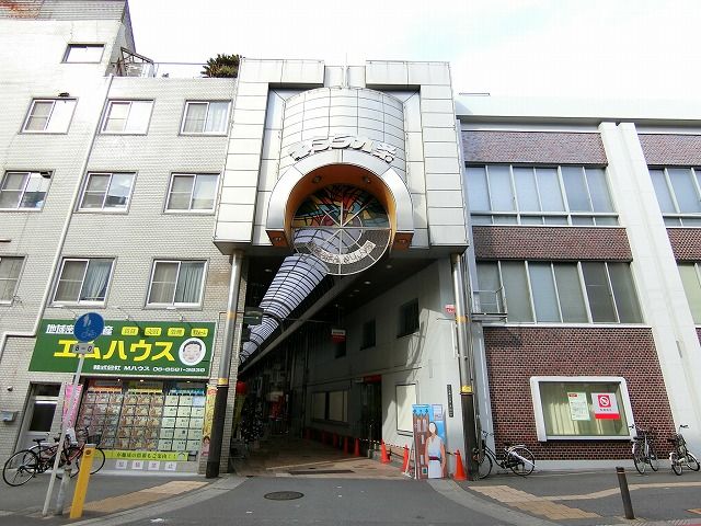 キララ九条商店街