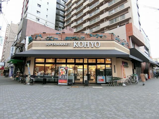 ＫＯＹＨＯ堀江店