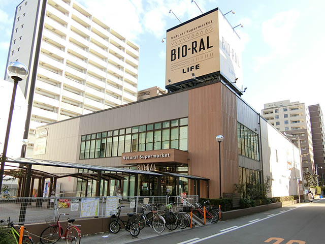 BIO-RAL（ビオラル靭店）