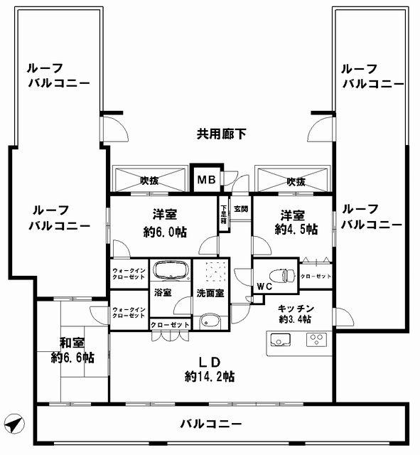 物件写真