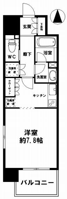 桜川駅　徒歩5分　構造：鉄筋ｺﾝｸﾘｰﾄ造専有面積:31.81平米 ( 9.62坪 )　