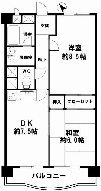 桜川駅　徒歩4分　構造：鉄筋ｺﾝｸﾘｰﾄ造専有面積:49.41平米 ( 14.94坪 )　