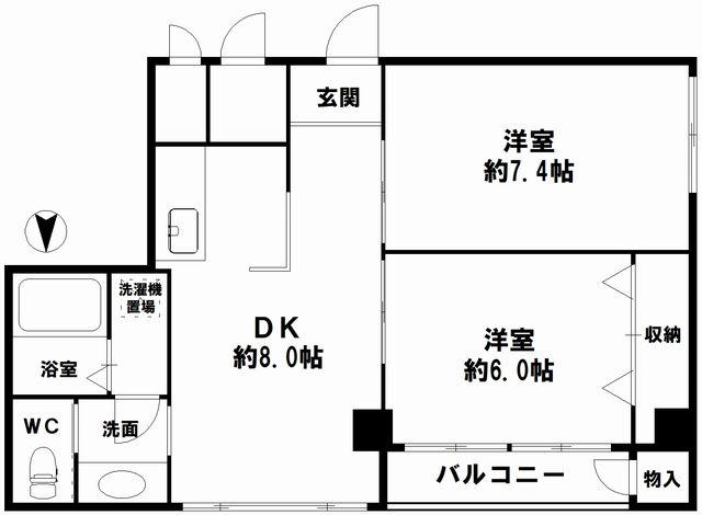 物件写真