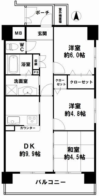 物件写真