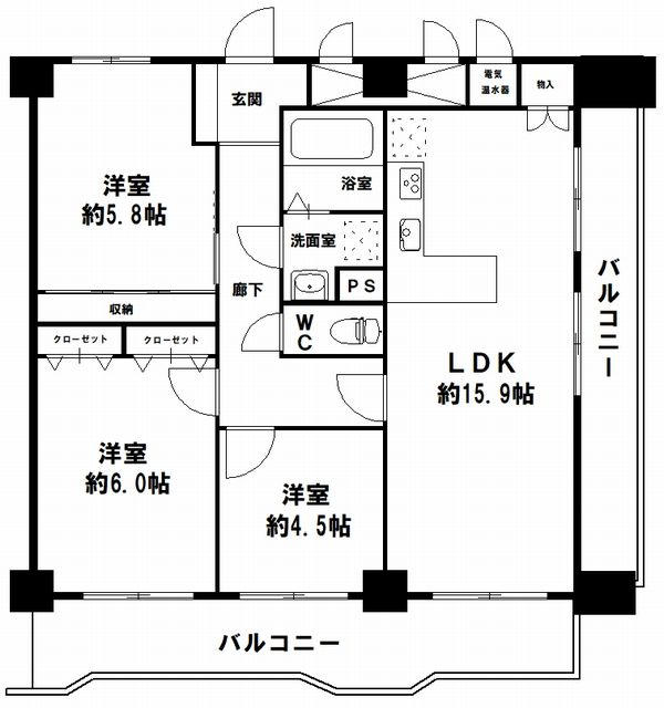 物件写真