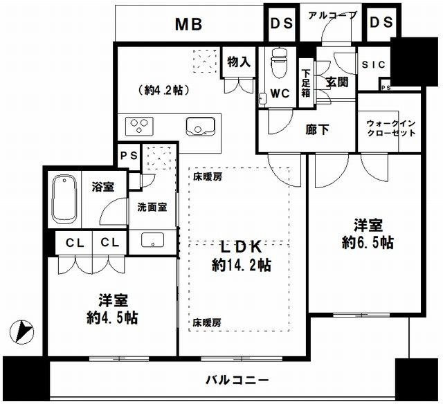 物件写真