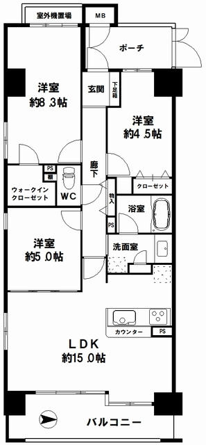 物件写真