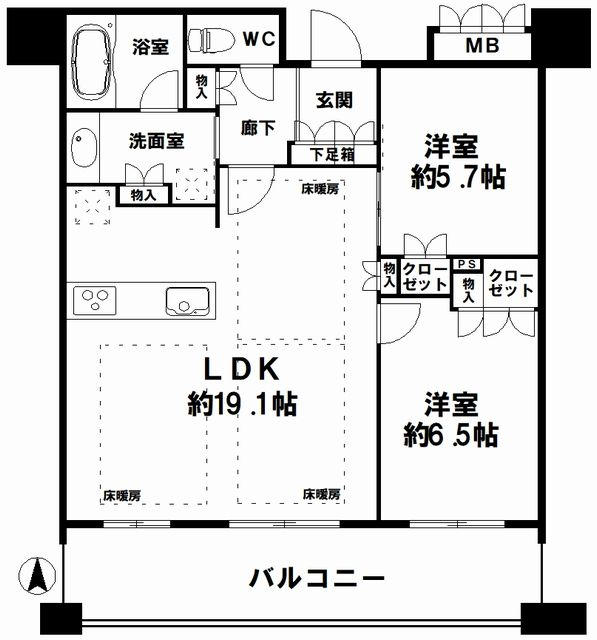 物件写真