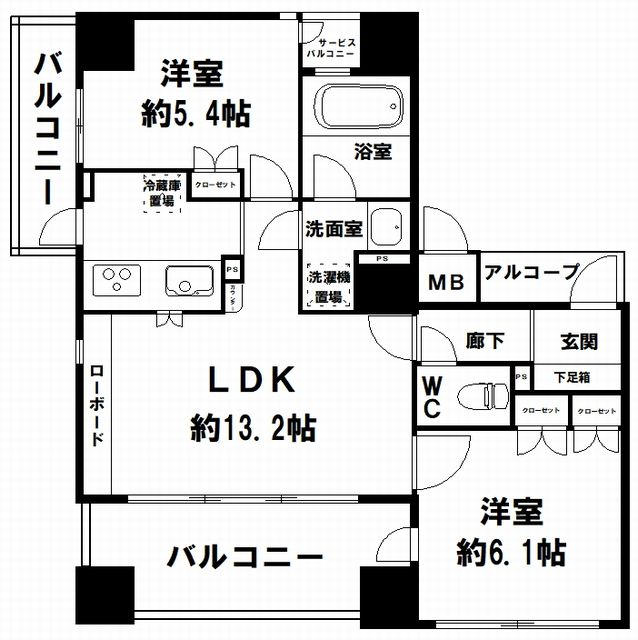 物件写真