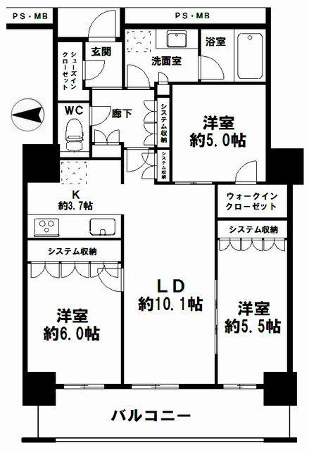 物件写真