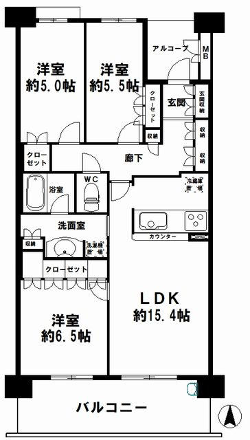 物件写真