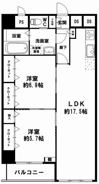 物件写真