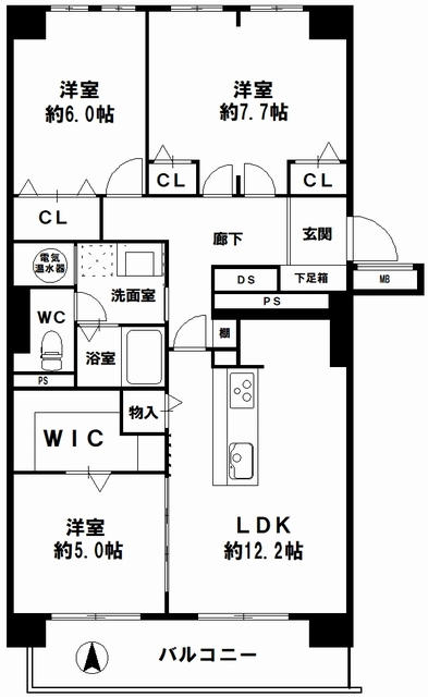 物件写真
