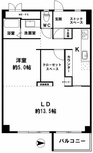 物件写真