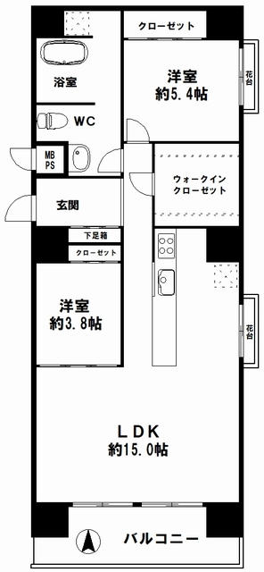 物件写真