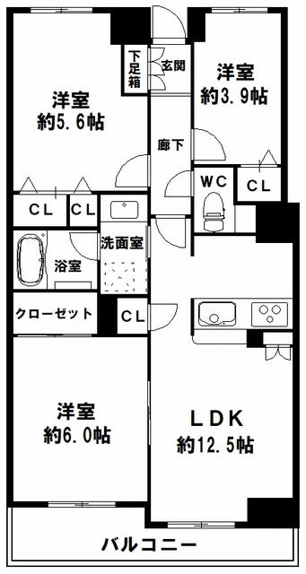 物件写真