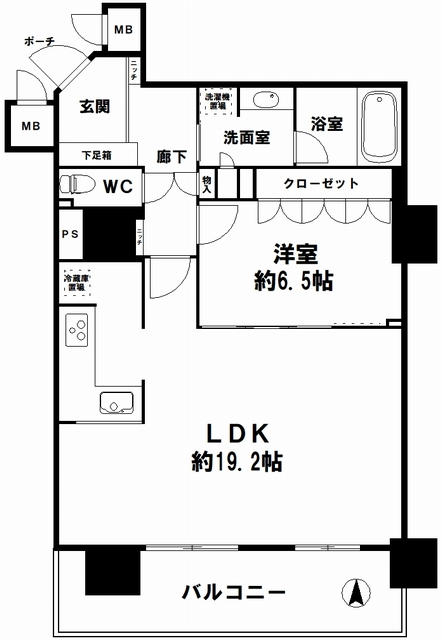 物件写真