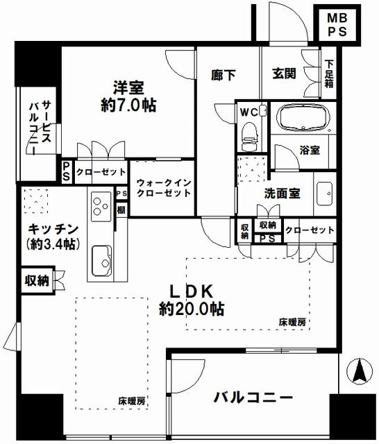 物件写真