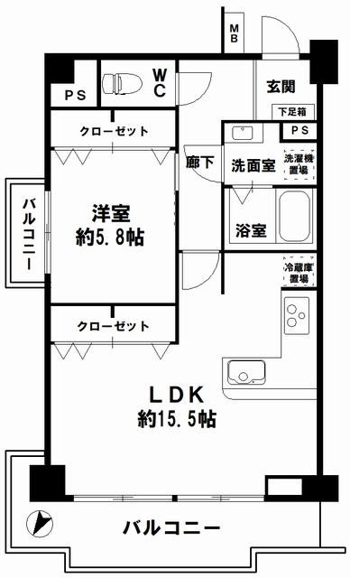 物件写真