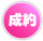 䐬񒸂܂B