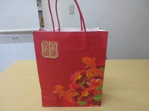 香港のお客さま　Ｏ様・Ｙ様からいただきました