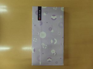 恩師のT先生から頂きました