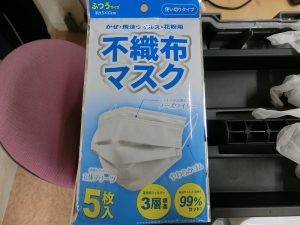 物件内覧時は　こうしましょ！(コロナ対策）