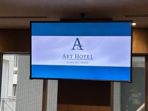 井上英孝後援会国政報告懇親会に出席