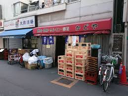 ミナミで昼飲み　豚足
