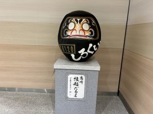 群馬　富岡へ
