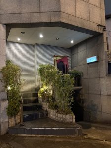 ご褒美メシ会