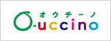 【おとり広告】　無くならんかなあ～