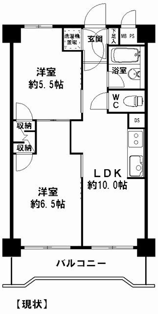 リフォーム・賃貸相談で　いただいちゃいました