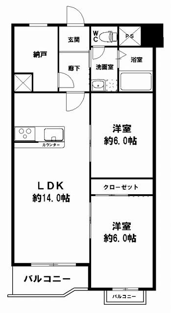 ホンマに便利な立地の　【四ツ橋セントラルハイツ　１００２号室】　オープンハウス情報