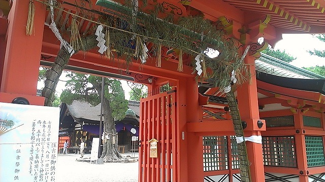 今月も　朔日参り　　住吉祭りでした