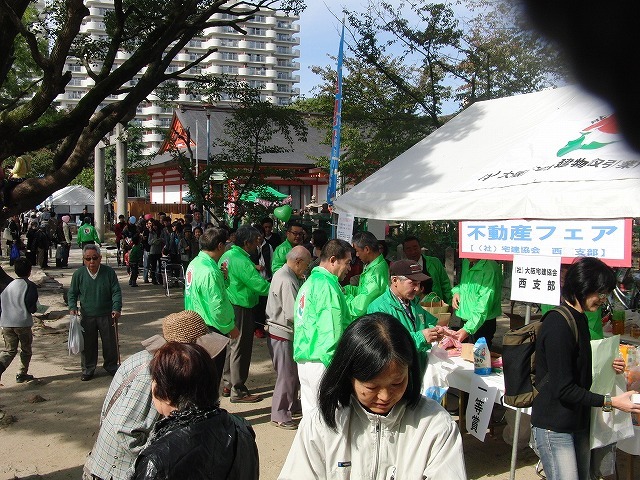エイトコーポレーション社長のブログ-区民まつり６