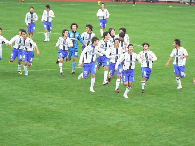 エイトコーポレーション社長のブログ-高円宮杯　３決１５