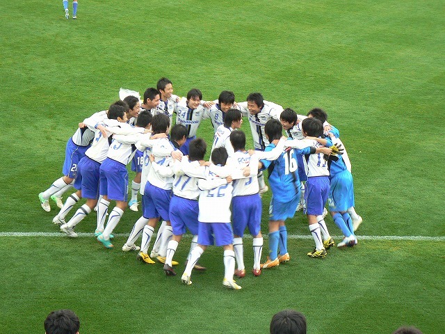 高円宮杯２