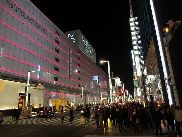 東京出張９