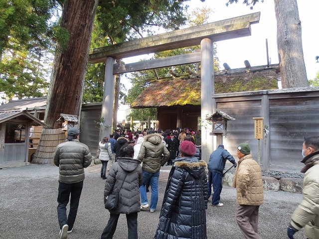 ２５年　正月２