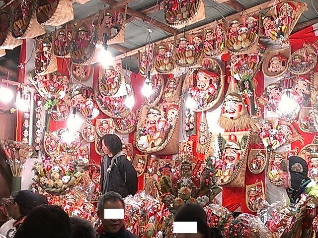 今宮戎１