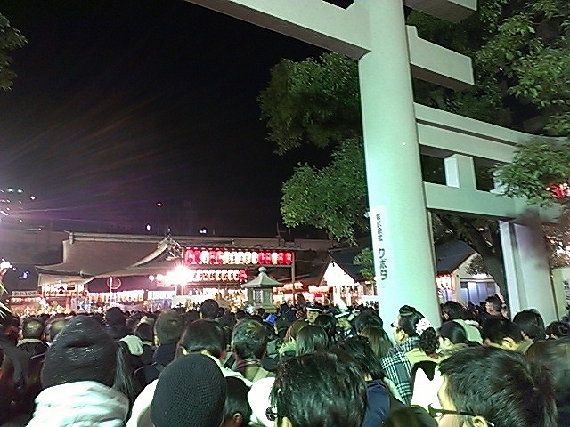 今宮戎２