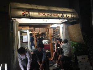 西区の人気店♪