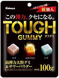 TOUGH　GUMMY