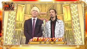 今年も終わりですね