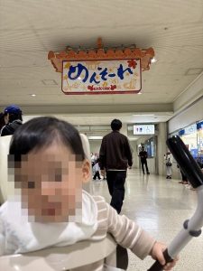 沖縄　旅行＆結婚式①