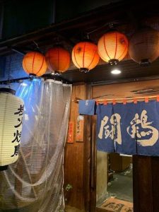 お祝い