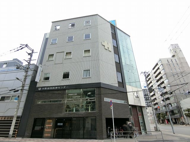 大阪動物医療センター